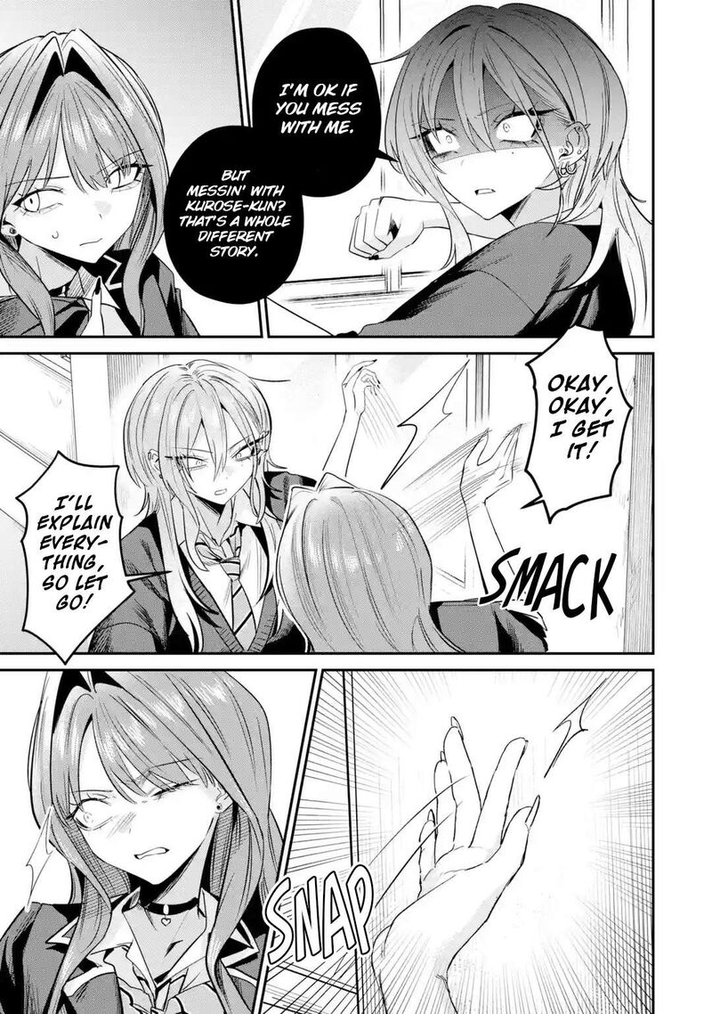 Haimiya Senpai Wa Kowakute KawaII Chapter 32 Page 5