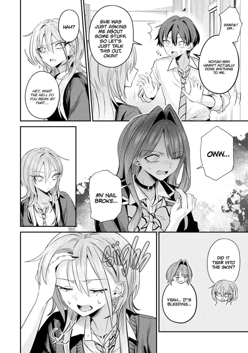 Haimiya Senpai Wa Kowakute KawaII Chapter 32 Page 6