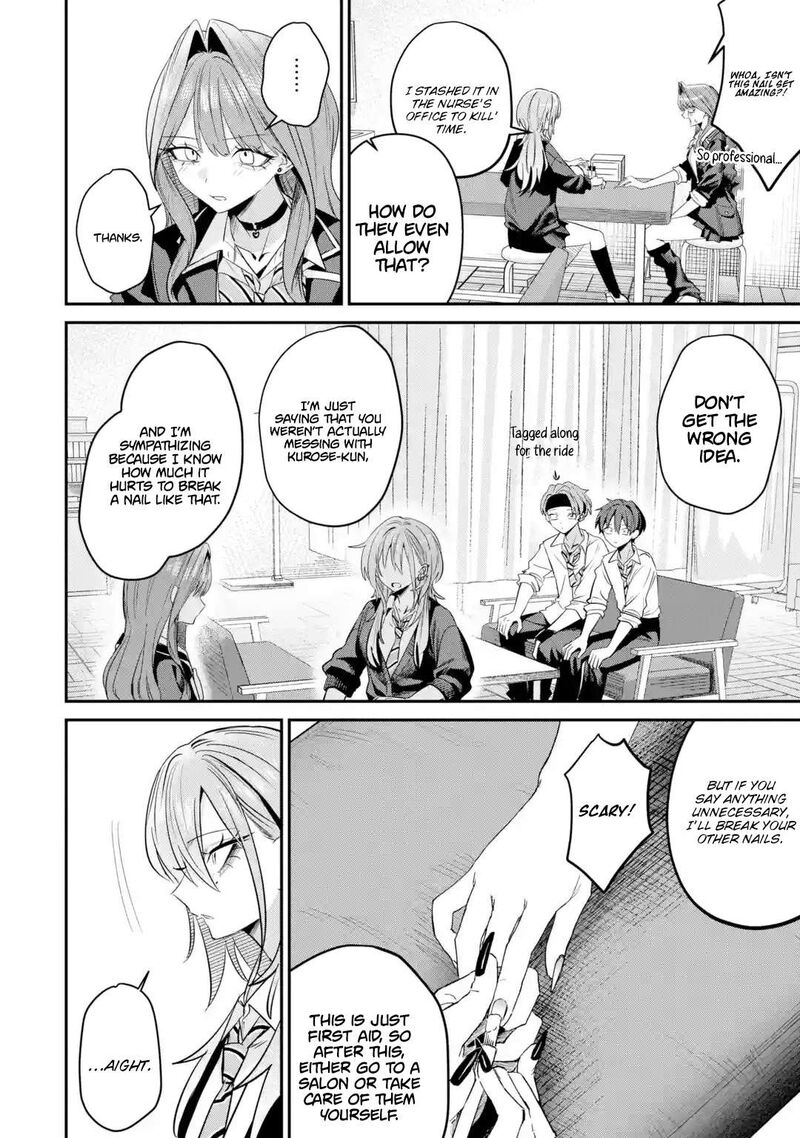 Haimiya Senpai Wa Kowakute KawaII Chapter 32 Page 8