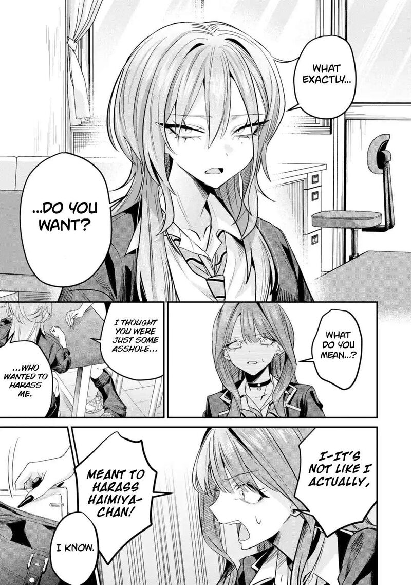 Haimiya Senpai Wa Kowakute KawaII Chapter 32 Page 9
