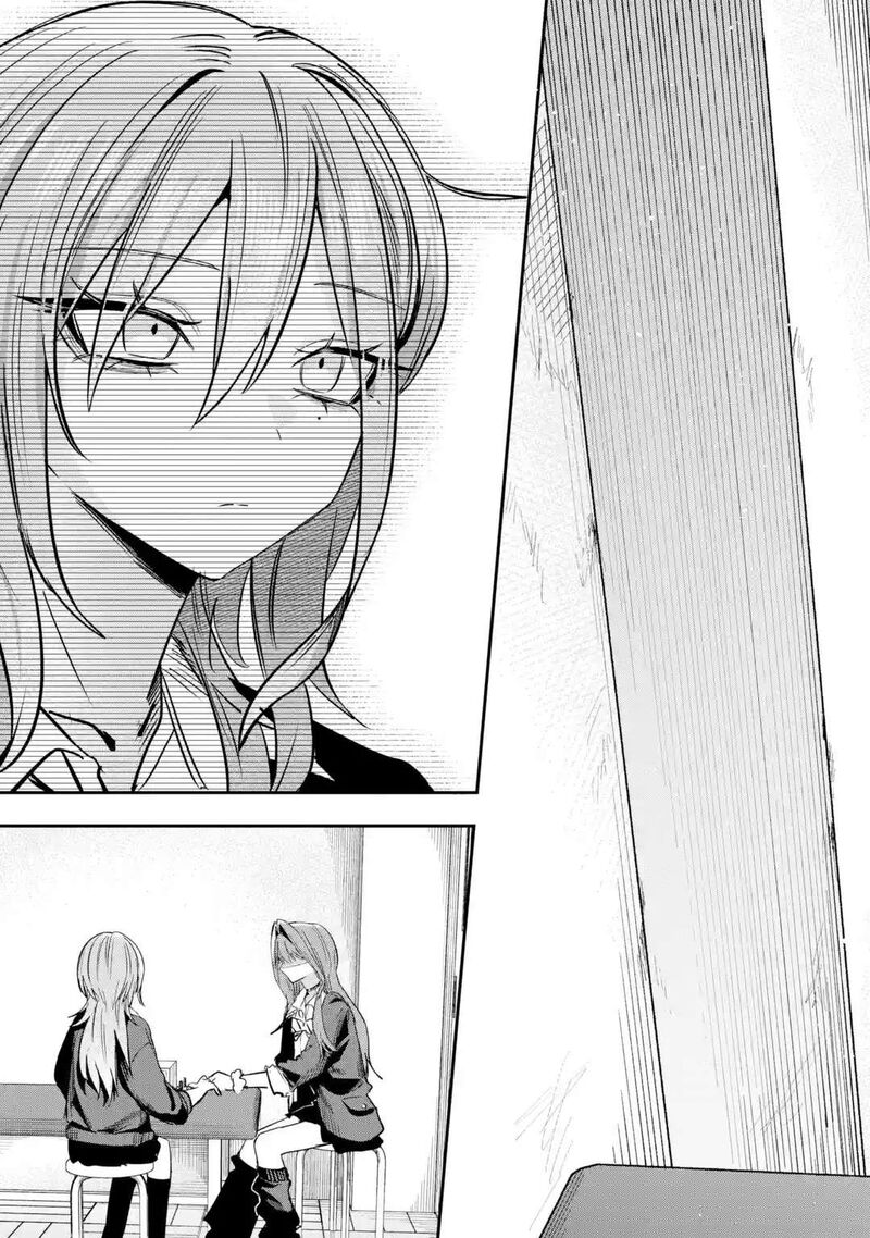 Haimiya Senpai Wa Kowakute KawaII Chapter 33 Page 11