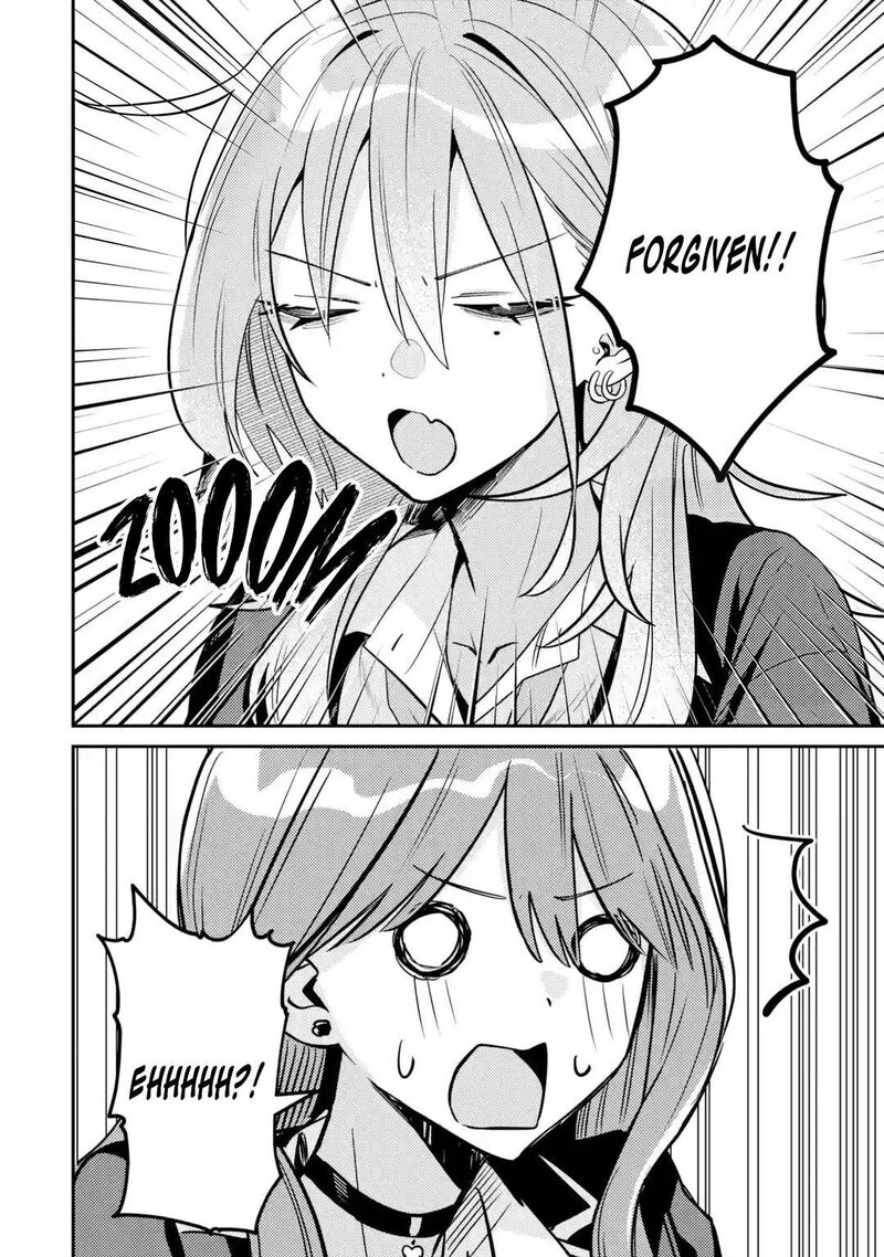 Haimiya Senpai Wa Kowakute KawaII Chapter 33 Page 12