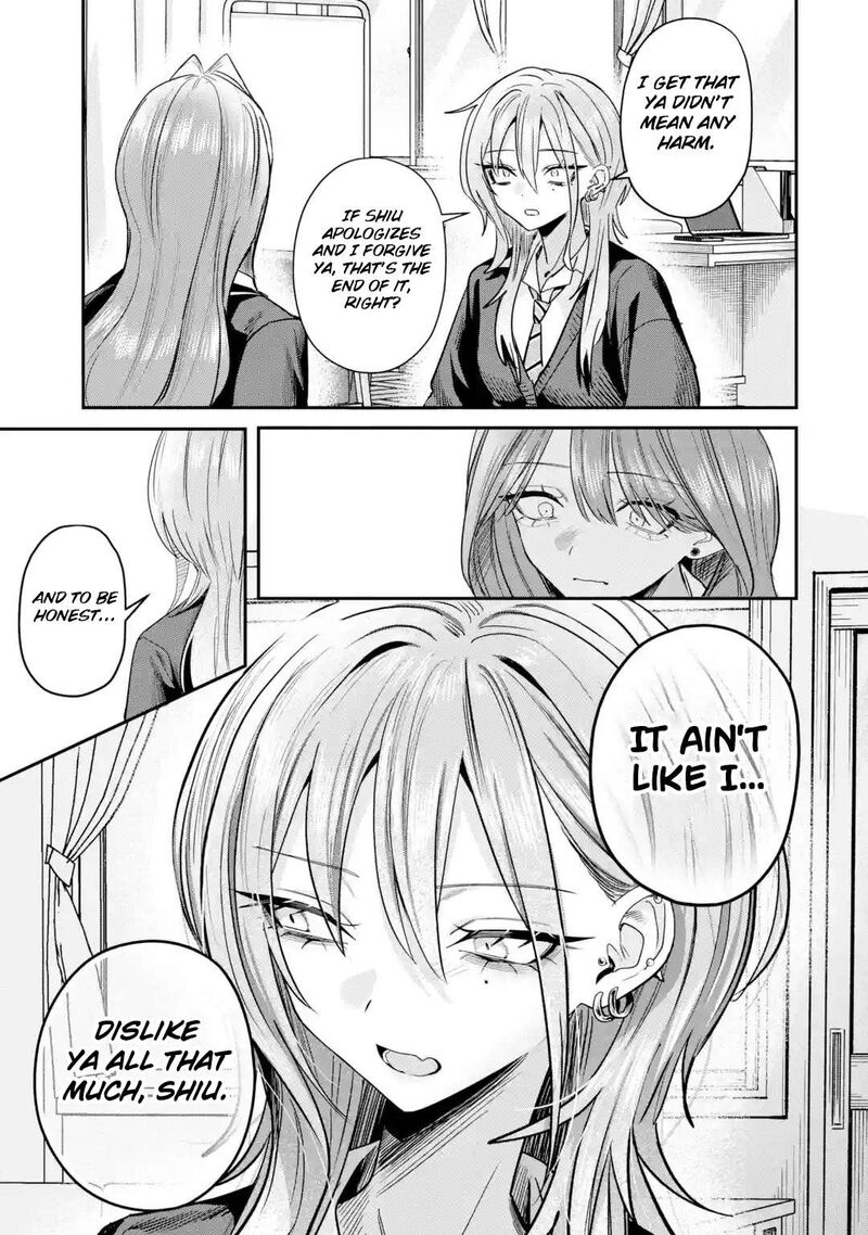Haimiya Senpai Wa Kowakute KawaII Chapter 33 Page 13