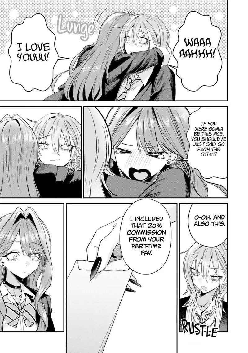 Haimiya Senpai Wa Kowakute KawaII Chapter 33 Page 15