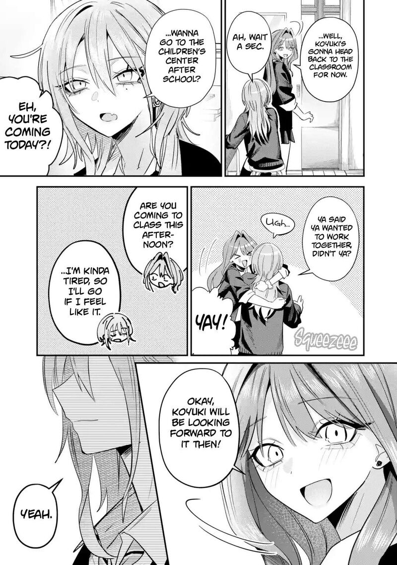 Haimiya Senpai Wa Kowakute KawaII Chapter 33 Page 19
