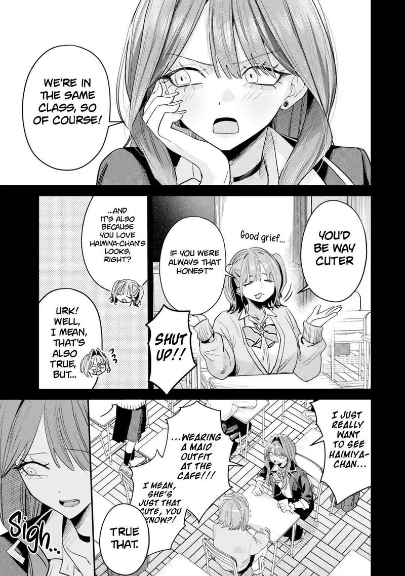 Haimiya Senpai Wa Kowakute KawaII Chapter 33 Page 3