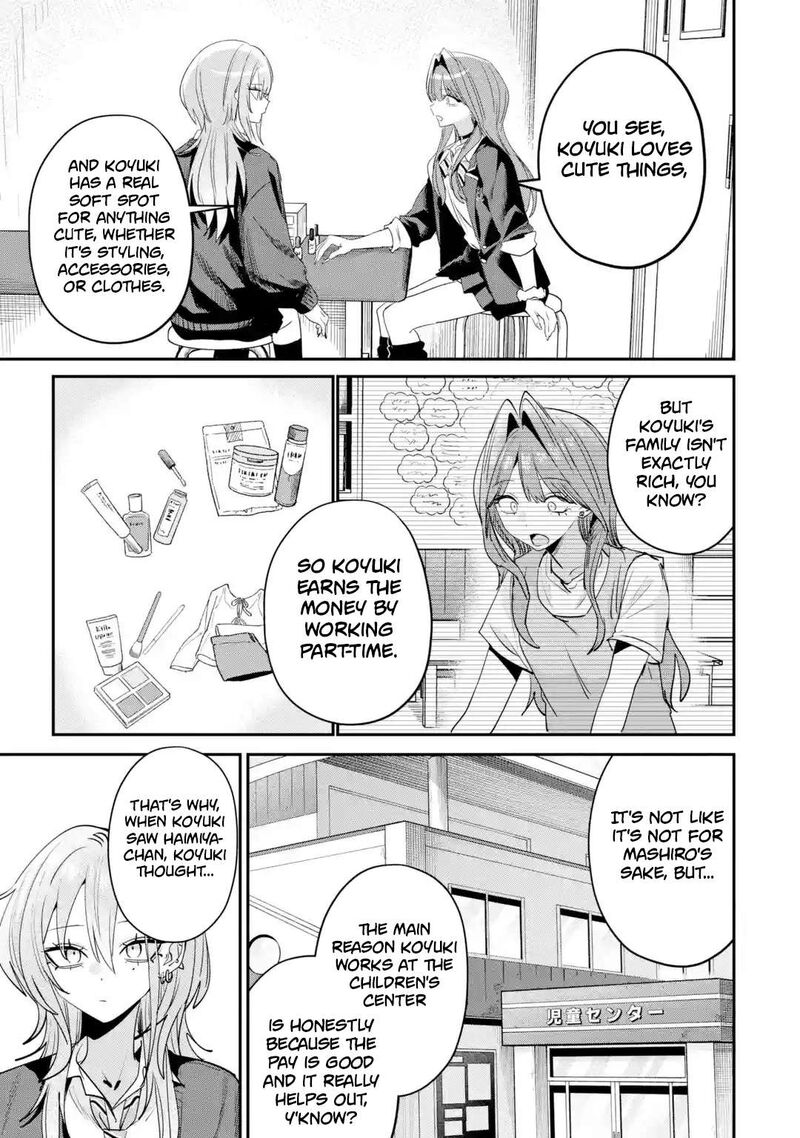 Haimiya Senpai Wa Kowakute KawaII Chapter 33 Page 5
