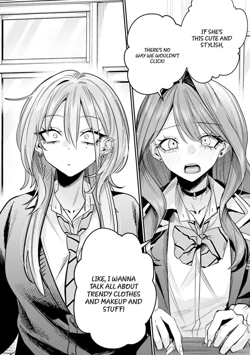 Haimiya Senpai Wa Kowakute KawaII Chapter 33 Page 6