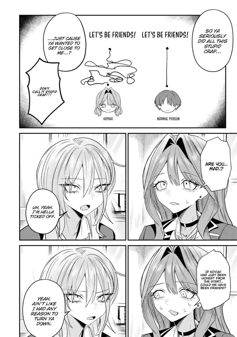 Haimiya Senpai Wa Kowakute KawaII Chapter 33 Page 8
