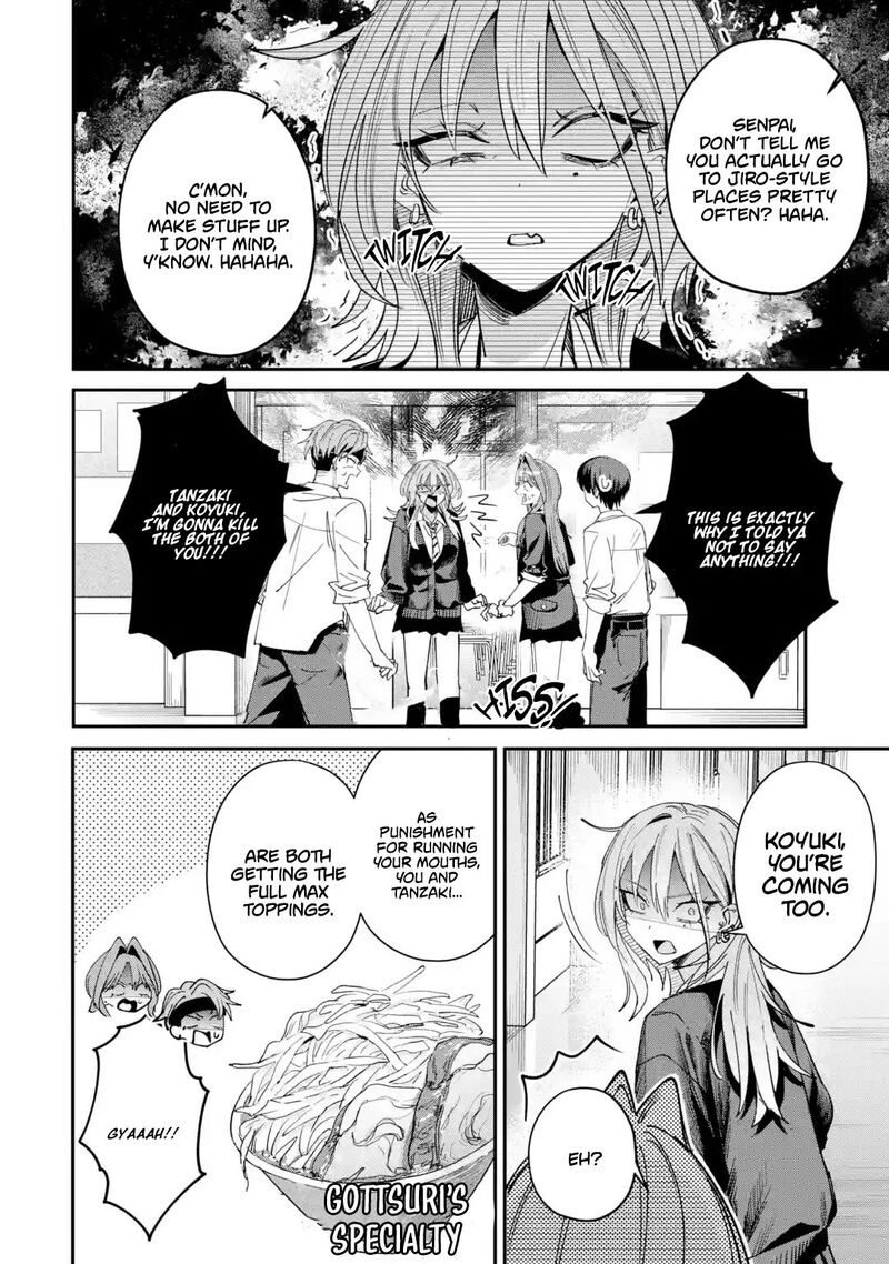 Haimiya Senpai Wa Kowakute KawaII Chapter 34 Page 11