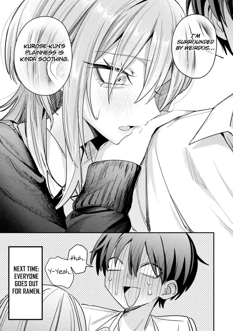Haimiya Senpai Wa Kowakute KawaII Chapter 34 Page 14