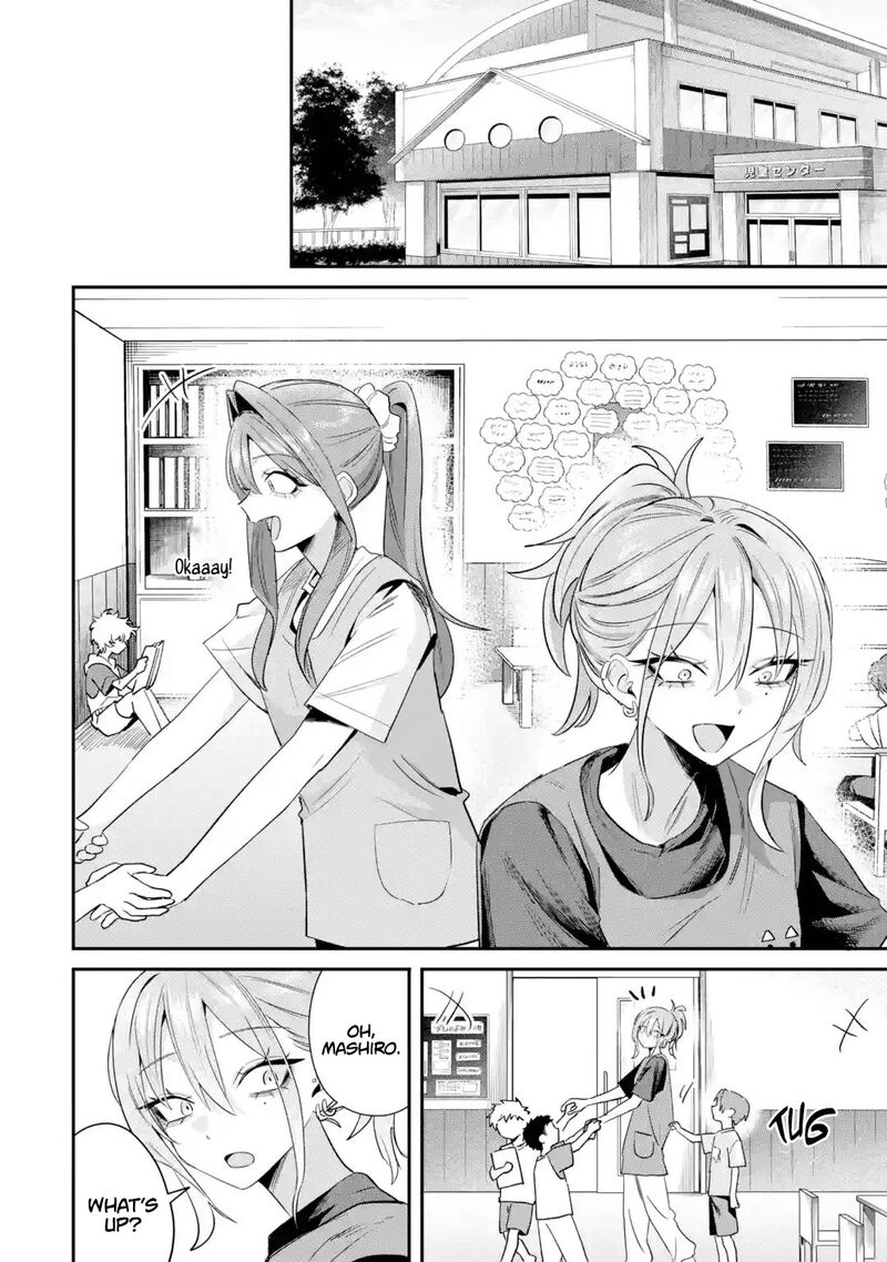 Haimiya Senpai Wa Kowakute KawaII Chapter 34 Page 3