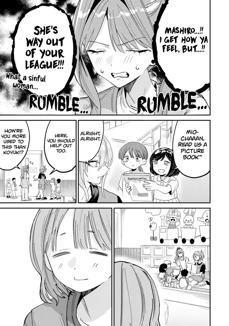 Haimiya Senpai Wa Kowakute KawaII Chapter 34 Page 6