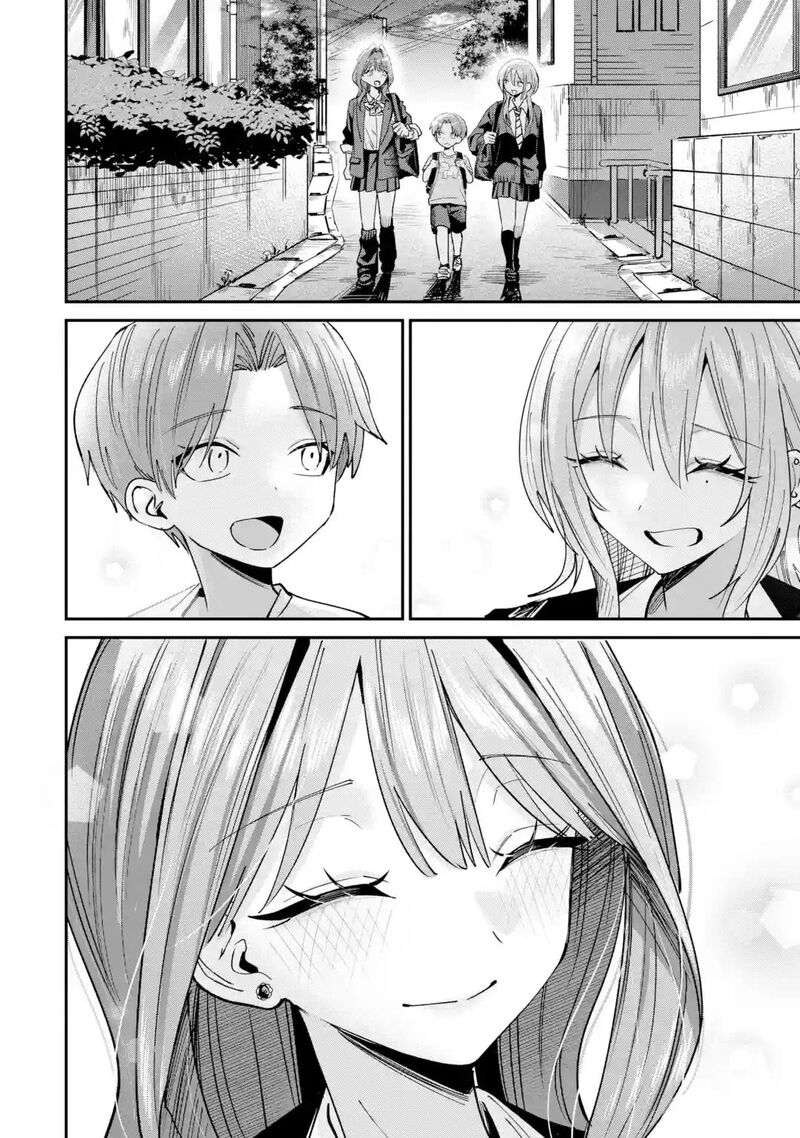 Haimiya Senpai Wa Kowakute KawaII Chapter 34 Page 7