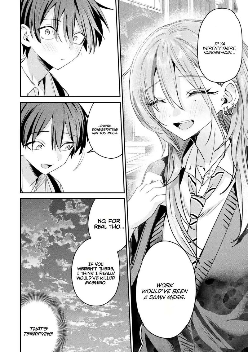 Haimiya Senpai Wa Kowakute KawaII Chapter 35 Page 11
