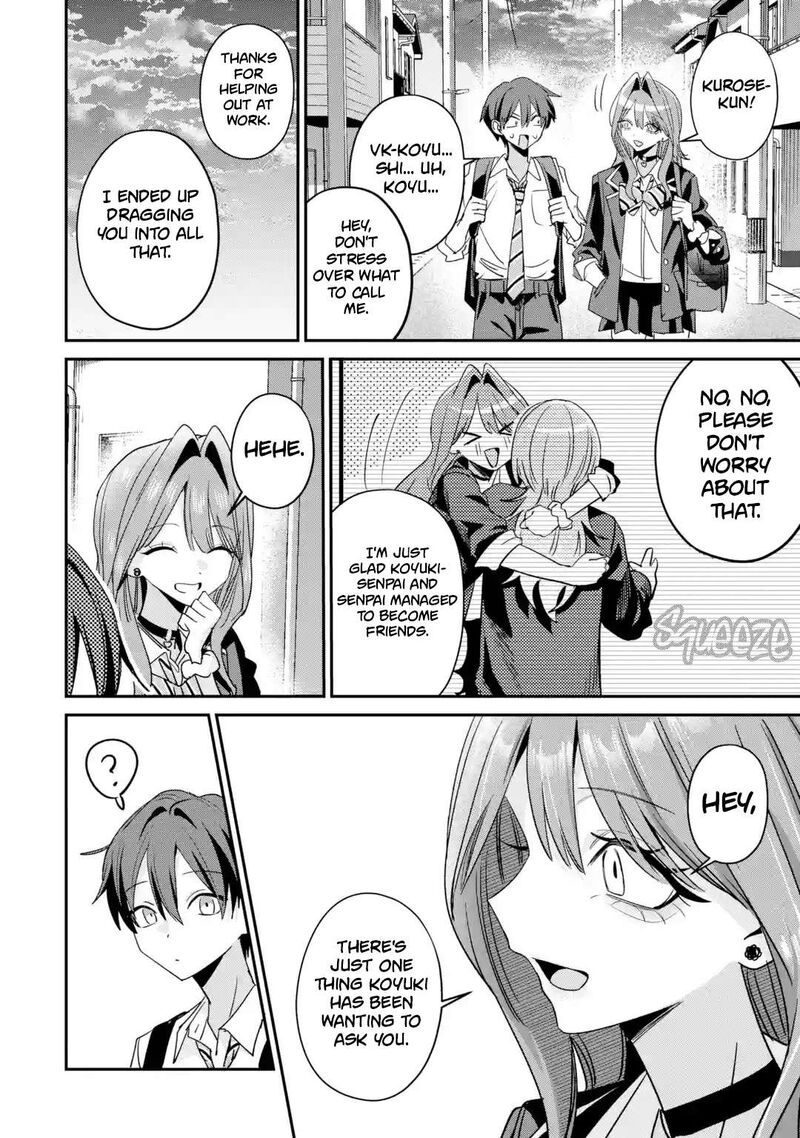 Haimiya Senpai Wa Kowakute KawaII Chapter 35 Page 16