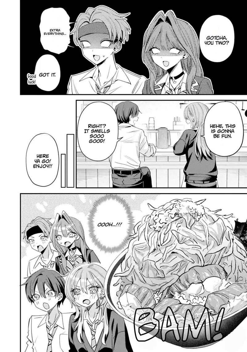 Haimiya Senpai Wa Kowakute KawaII Chapter 35 Page 5