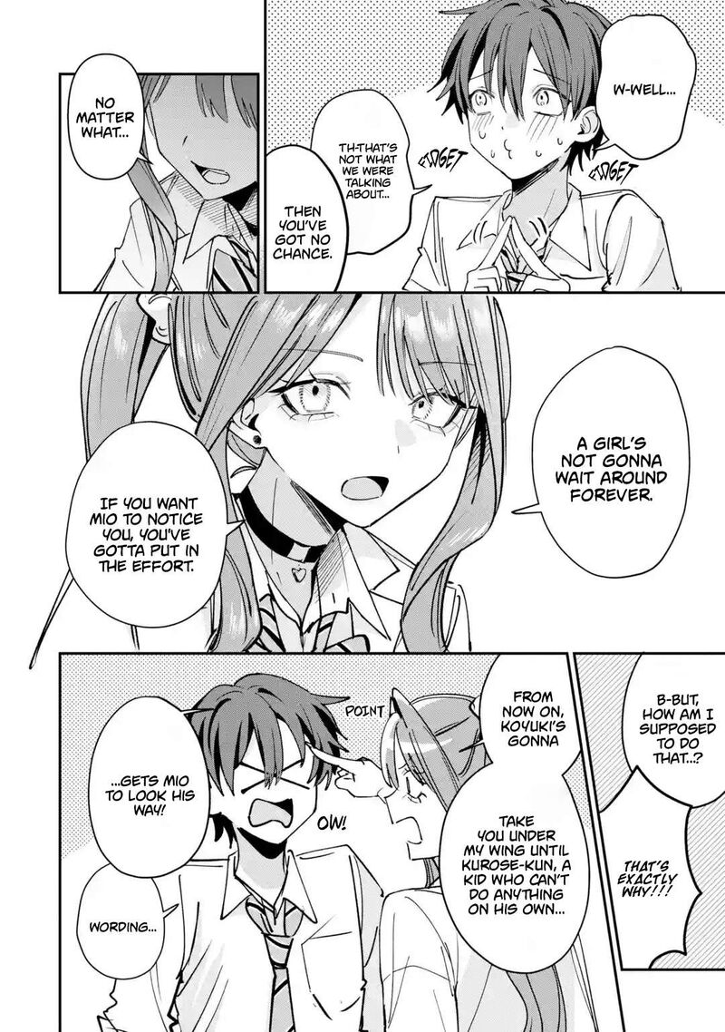 Haimiya Senpai Wa Kowakute KawaII Chapter 36 Page 11