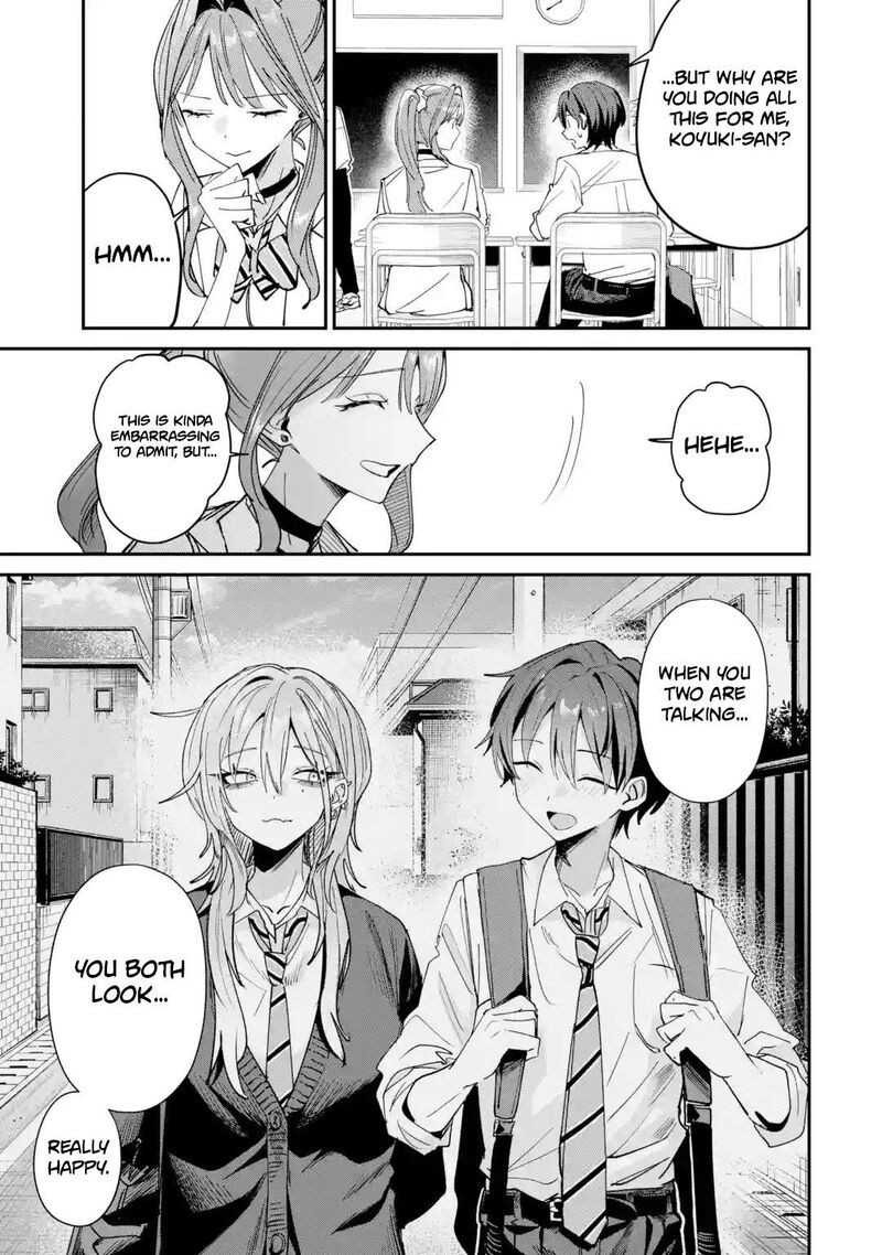 Haimiya Senpai Wa Kowakute KawaII Chapter 36 Page 12