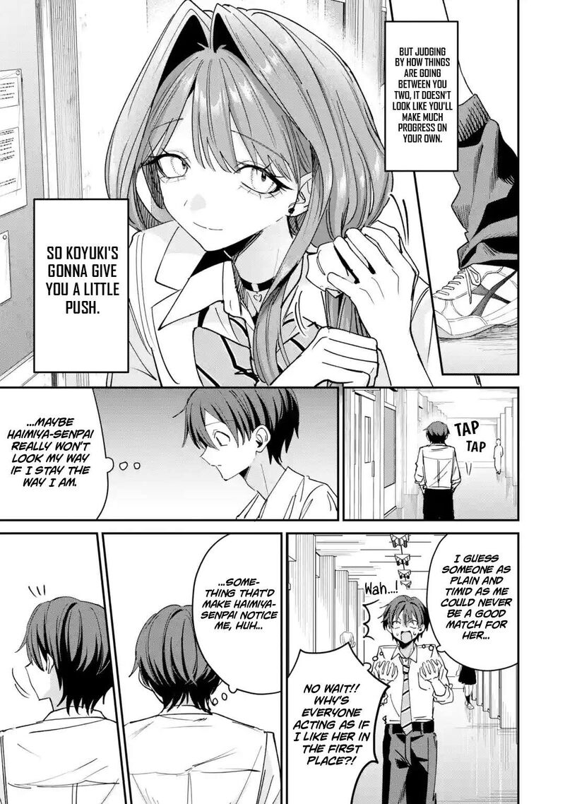 Haimiya Senpai Wa Kowakute KawaII Chapter 36 Page 14