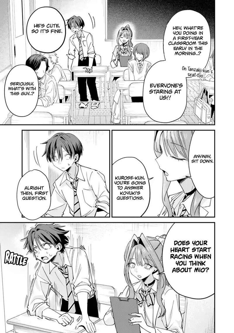 Haimiya Senpai Wa Kowakute KawaII Chapter 36 Page 6