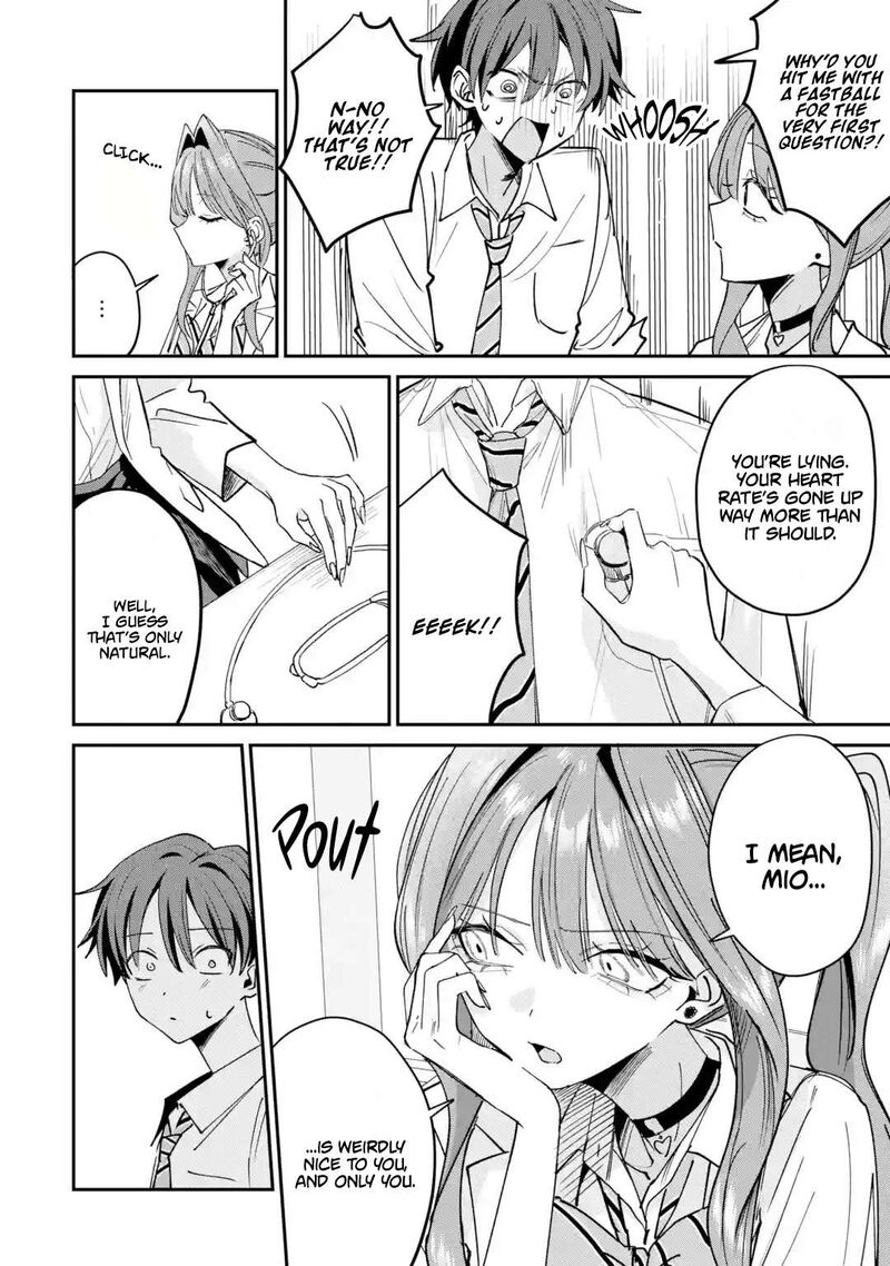 Haimiya Senpai Wa Kowakute KawaII Chapter 36 Page 7