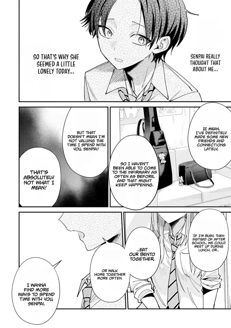 Haimiya Senpai Wa Kowakute KawaII Chapter 38 Page 16