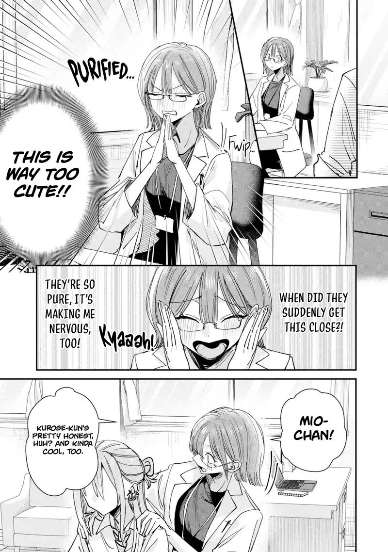 Haimiya Senpai Wa Kowakute KawaII Chapter 38 Page 19