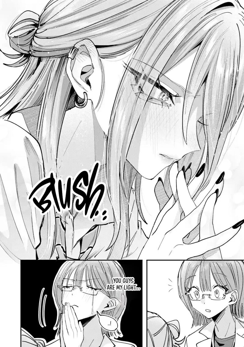 Haimiya Senpai Wa Kowakute KawaII Chapter 38 Page 20