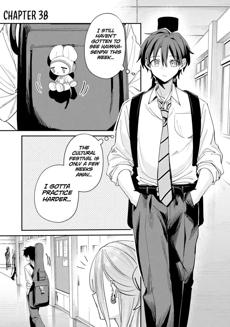 Haimiya Senpai Wa Kowakute KawaII Chapter 38 Page 3