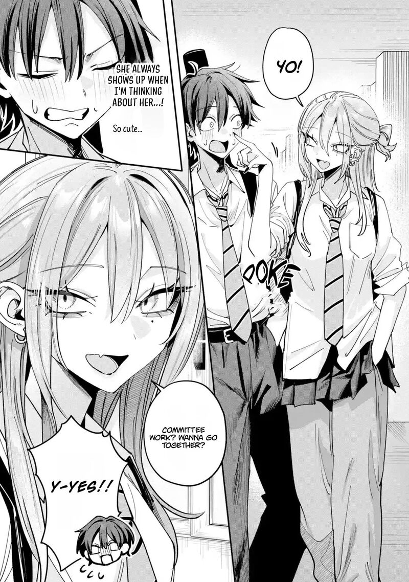 Haimiya Senpai Wa Kowakute KawaII Chapter 38 Page 4