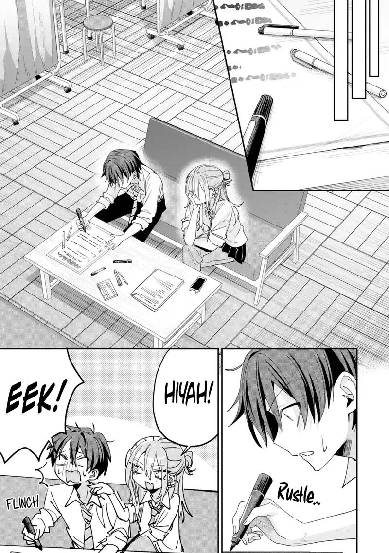 Haimiya Senpai Wa Kowakute KawaII Chapter 38 Page 7