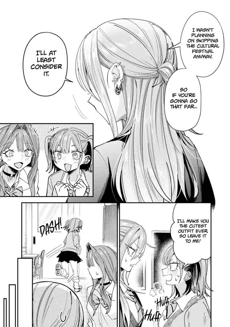 Haimiya Senpai Wa Kowakute KawaII Chapter 39 Page 10
