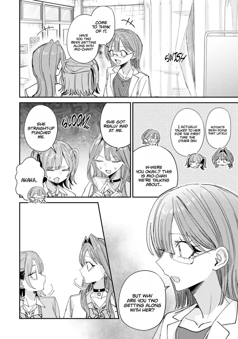 Haimiya Senpai Wa Kowakute KawaII Chapter 39 Page 13