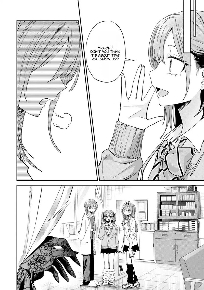 Haimiya Senpai Wa Kowakute KawaII Chapter 39 Page 15
