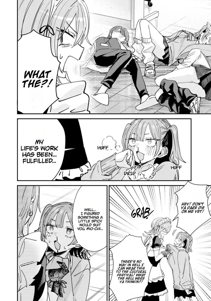 Haimiya Senpai Wa Kowakute KawaII Chapter 39 Page 17