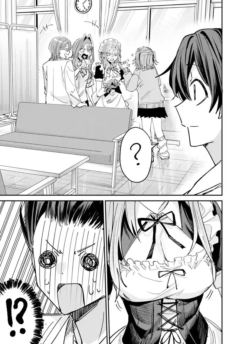 Haimiya Senpai Wa Kowakute KawaII Chapter 39 Page 20