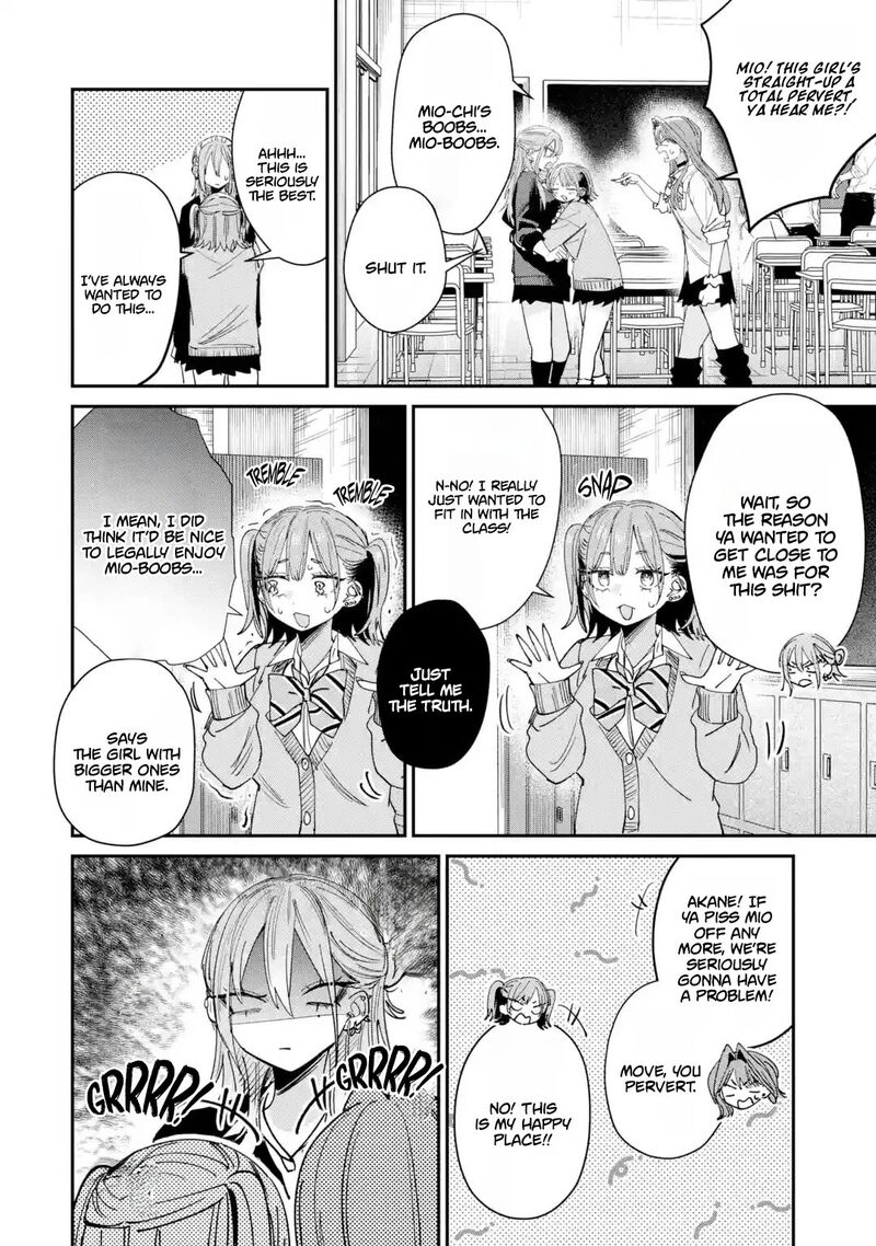 Haimiya Senpai Wa Kowakute KawaII Chapter 39 Page 7