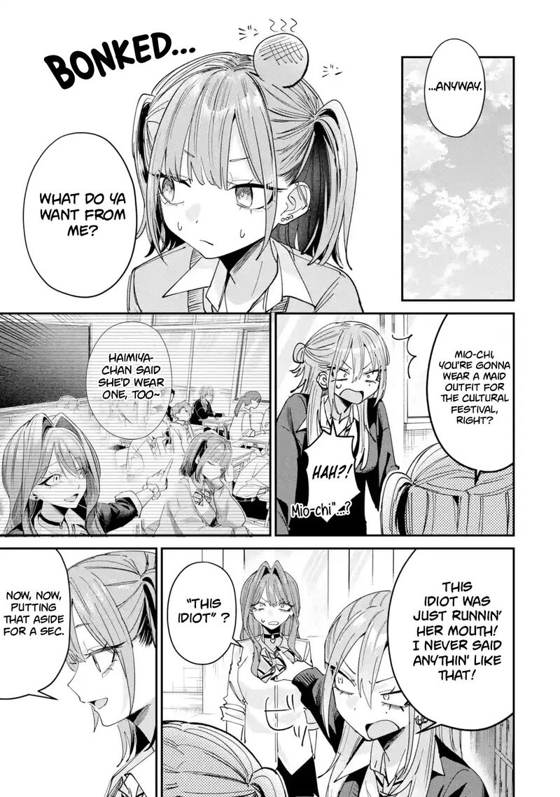Haimiya Senpai Wa Kowakute KawaII Chapter 39 Page 8