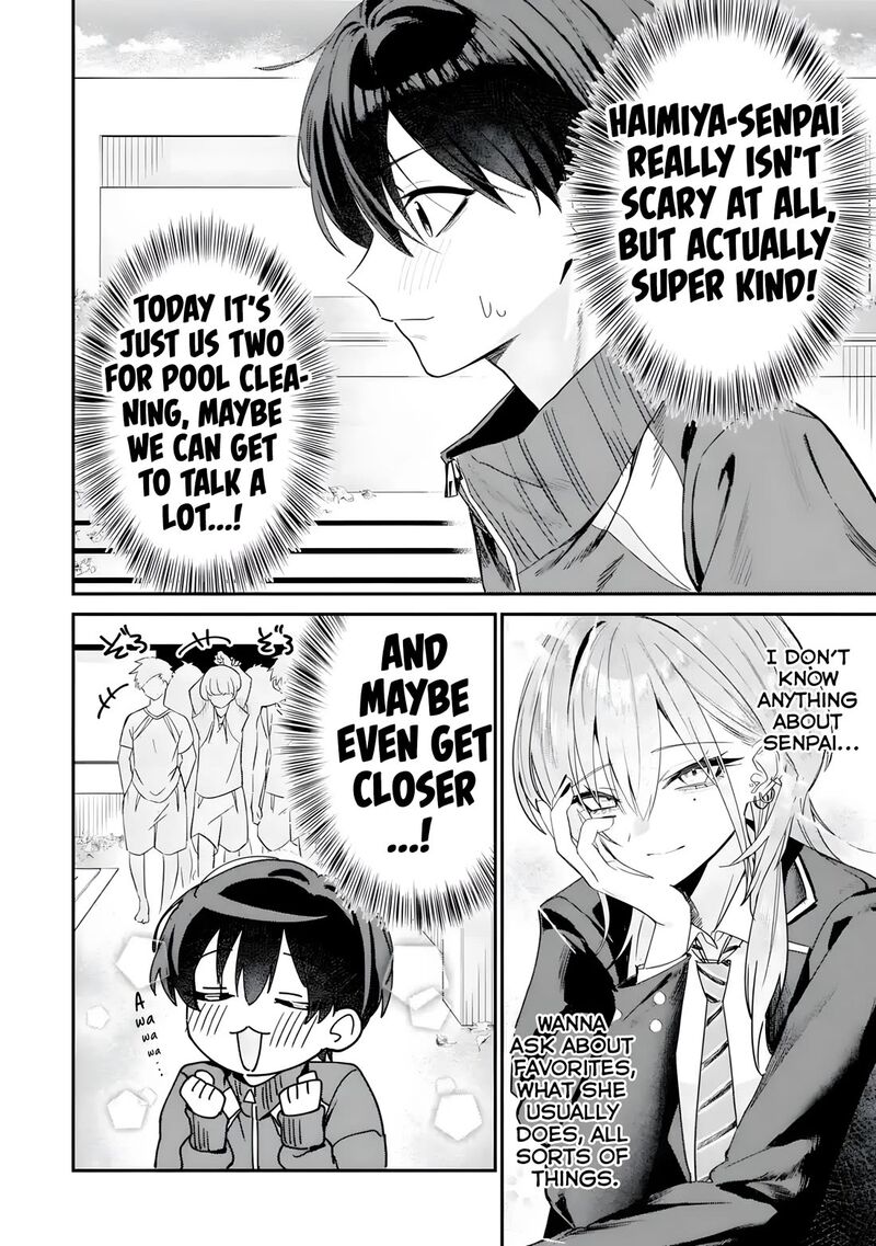 Haimiya Senpai Wa Kowakute KawaII Chapter 4 Page 5