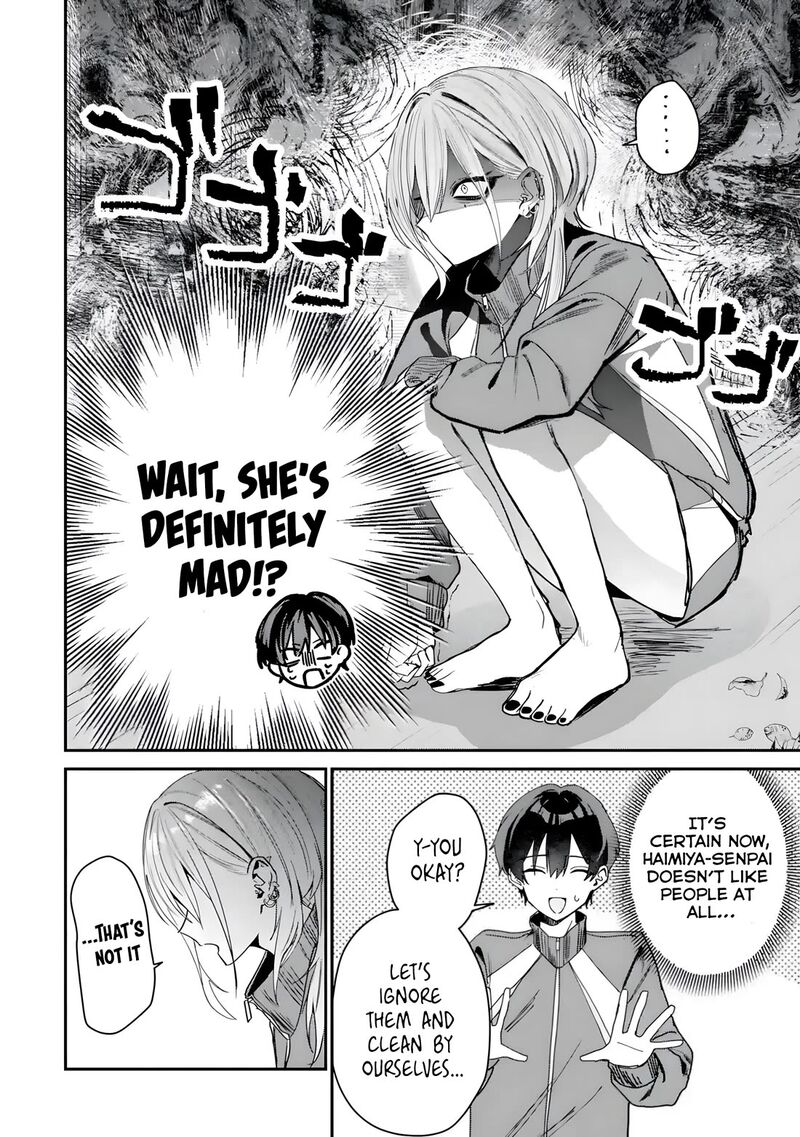 Haimiya Senpai Wa Kowakute KawaII Chapter 4 Page 7