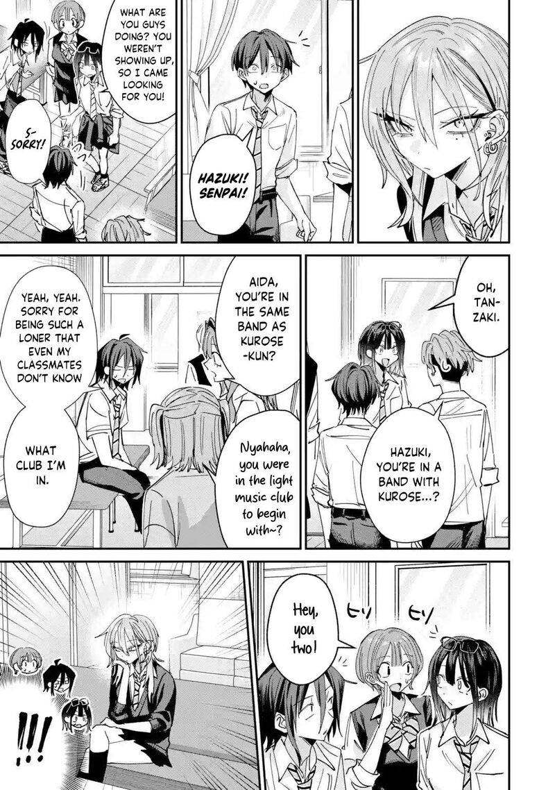 Haimiya Senpai Wa Kowakute KawaII Chapter 40 Page 10