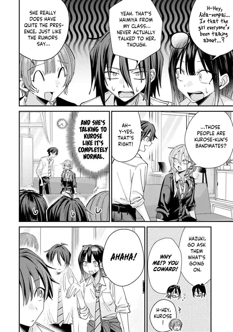 Haimiya Senpai Wa Kowakute KawaII Chapter 40 Page 11