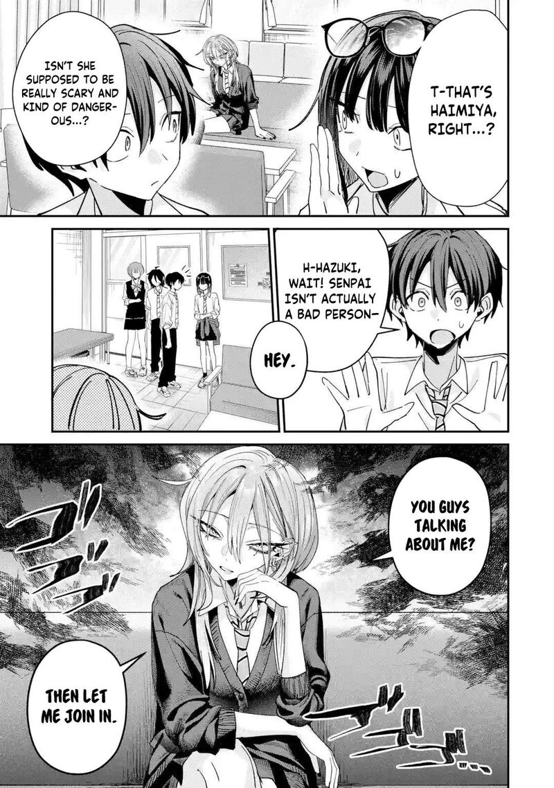 Haimiya Senpai Wa Kowakute KawaII Chapter 40 Page 12