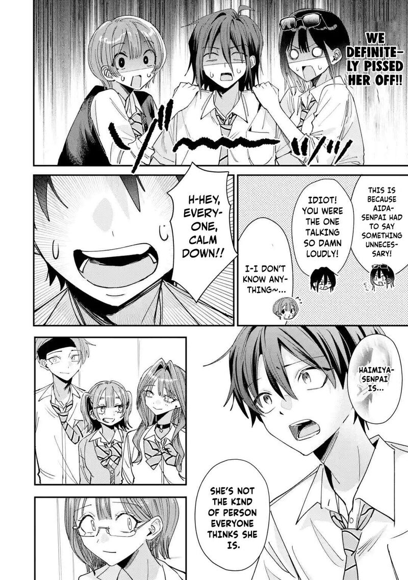 Haimiya Senpai Wa Kowakute KawaII Chapter 40 Page 13