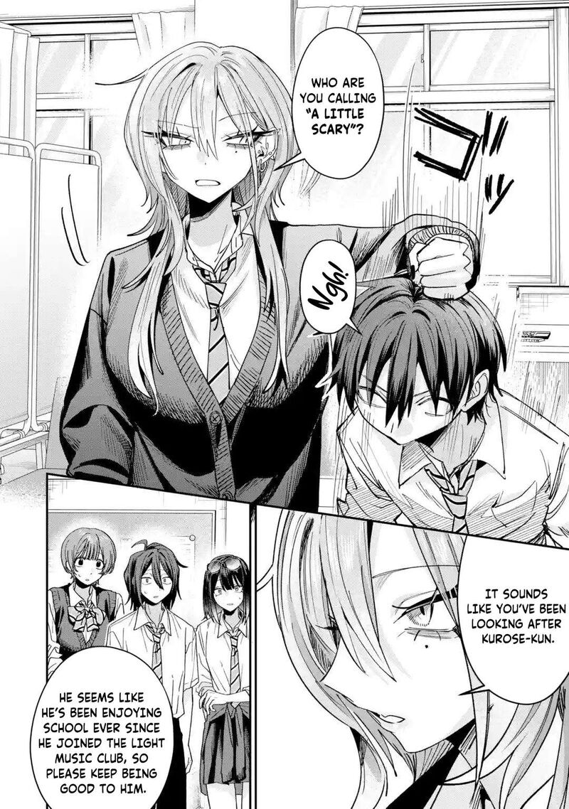 Haimiya Senpai Wa Kowakute KawaII Chapter 40 Page 15