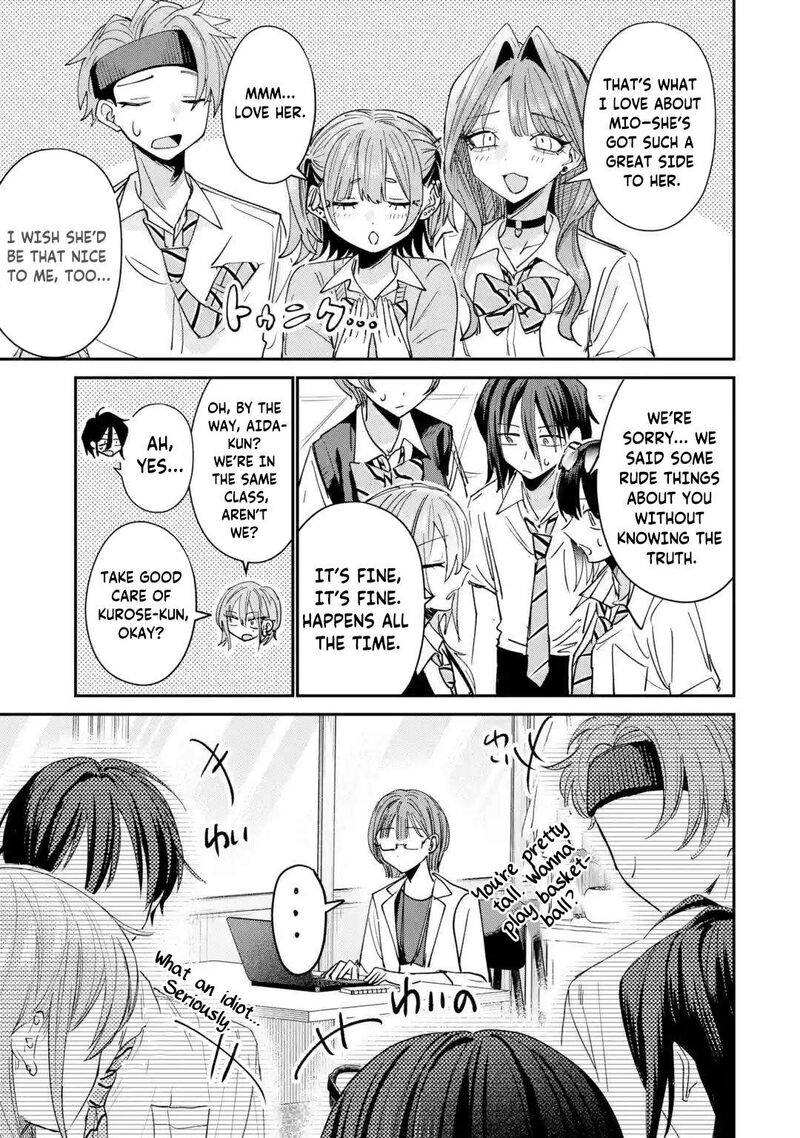 Haimiya Senpai Wa Kowakute KawaII Chapter 40 Page 16