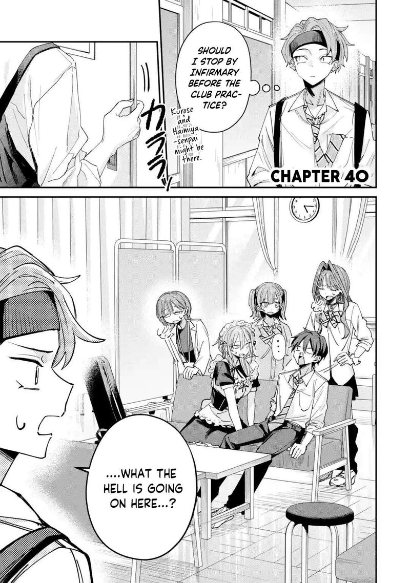 Haimiya Senpai Wa Kowakute KawaII Chapter 40 Page 2
