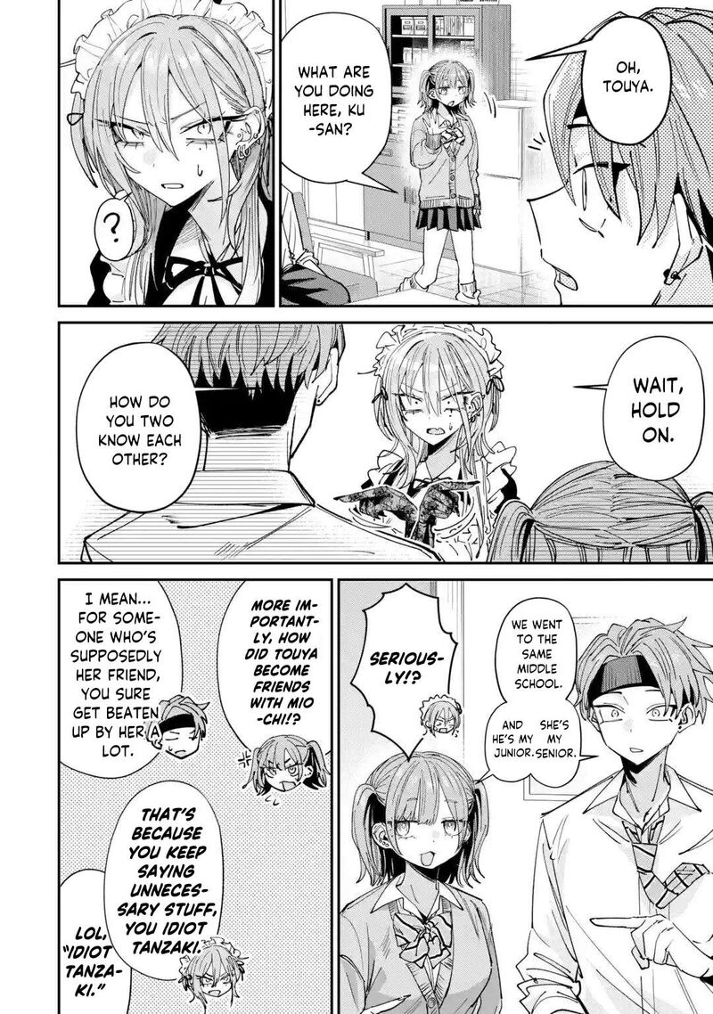 Haimiya Senpai Wa Kowakute KawaII Chapter 40 Page 3