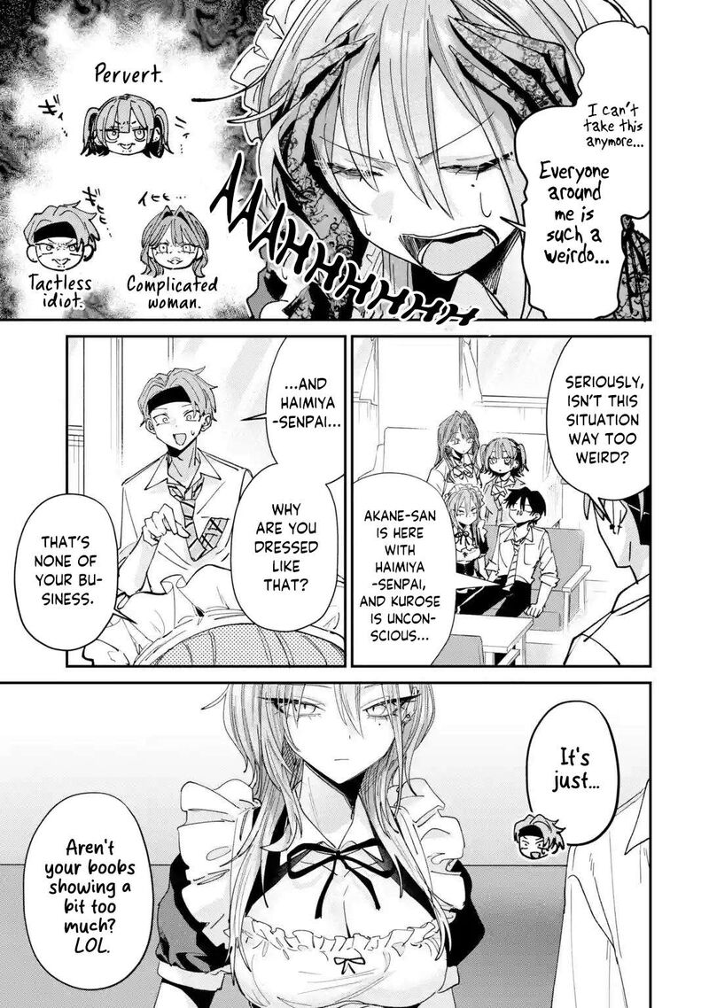 Haimiya Senpai Wa Kowakute KawaII Chapter 40 Page 4
